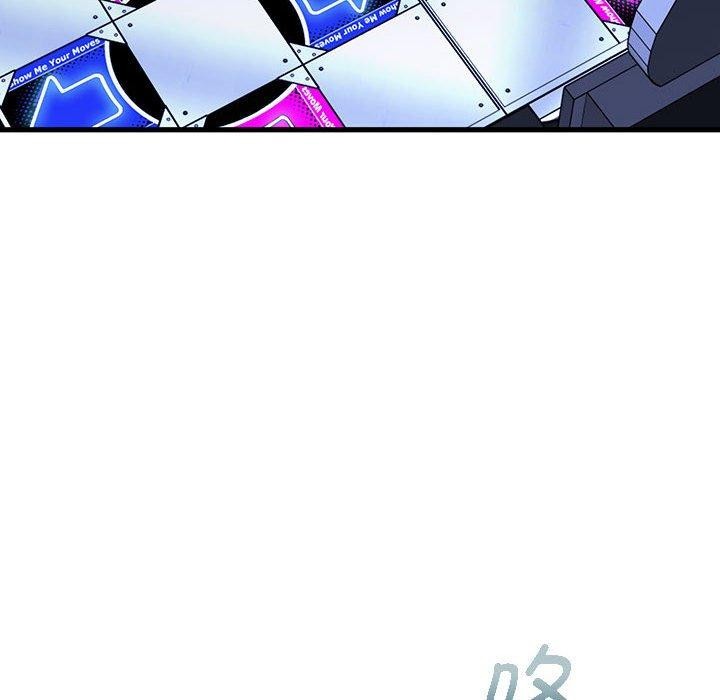 第68话-发小碰不得/强制催眠-TAMA（第6张）