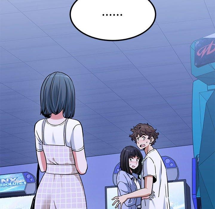 第69话-发小碰不得/强制催眠-TAMA（第6张）