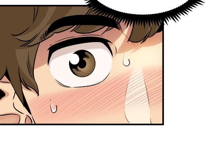 第70话-发小碰不得/强制催眠-TAMA（第2张）