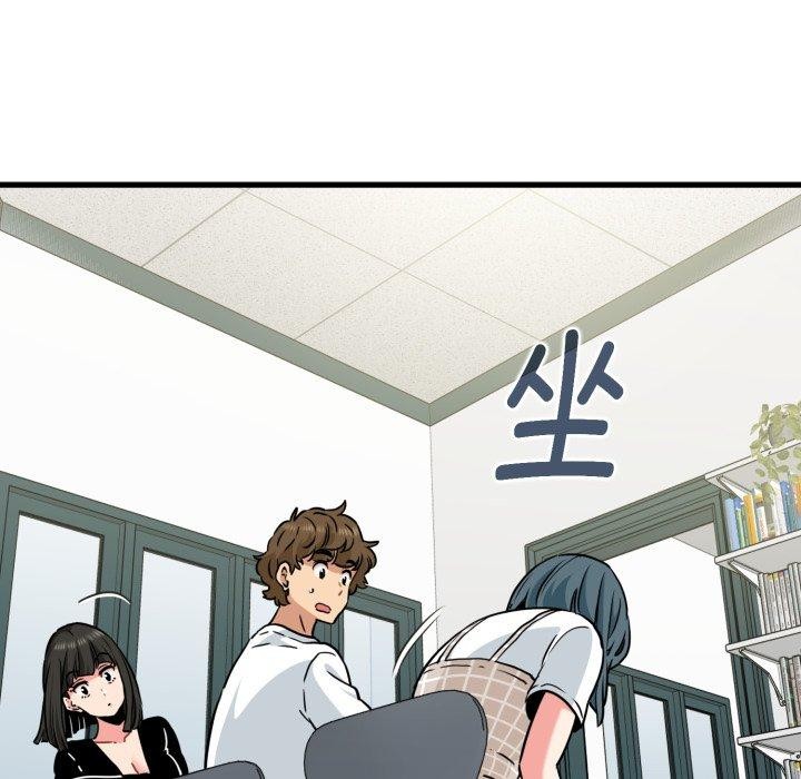 第70话-发小碰不得/强制催眠-TAMA（第25张）