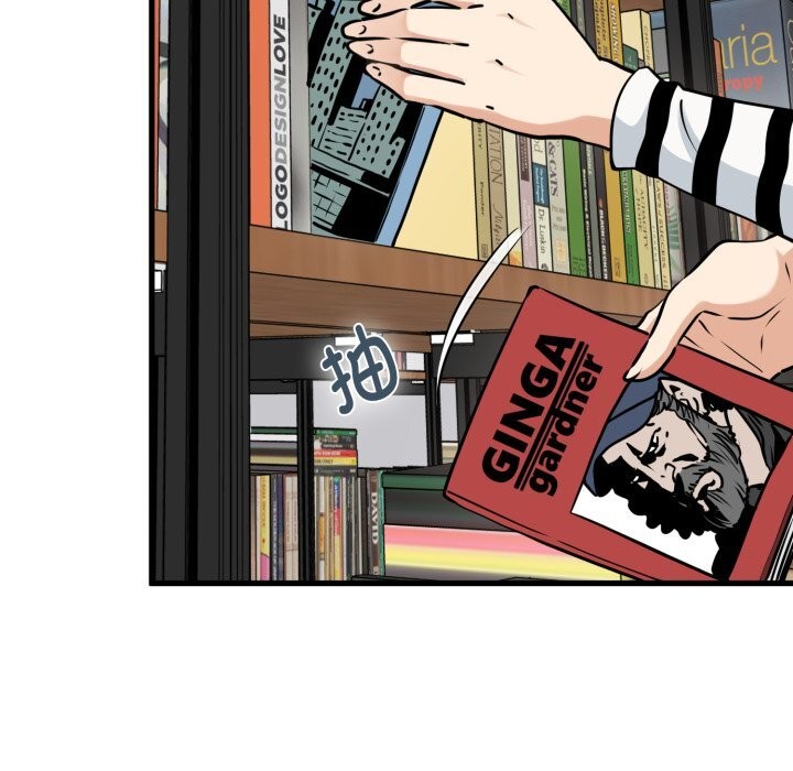 第72话-发小碰不得/强制催眠-TAMA（第7张）