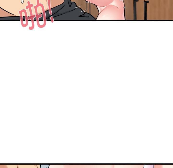 第72话-发小碰不得/强制催眠-TAMA（第24张）