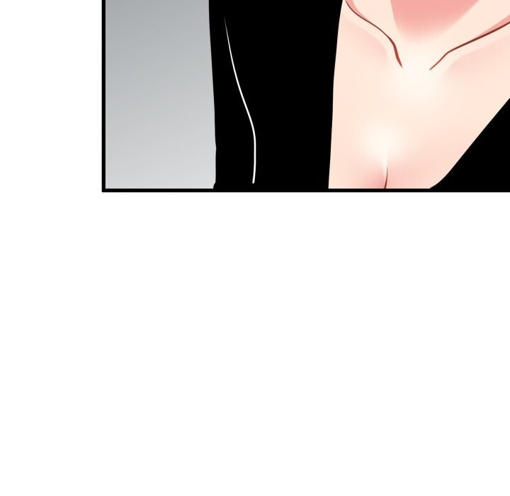 第75话-发小碰不得/强制催眠-TAMA（第32张）