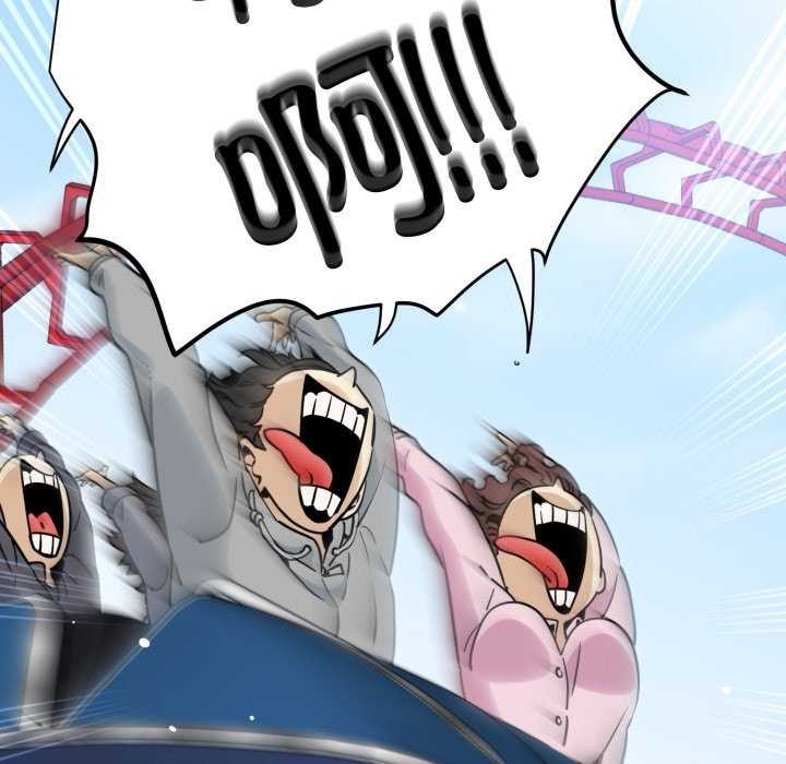 第76话-发小碰不得/强制催眠-TAMA（第7张）