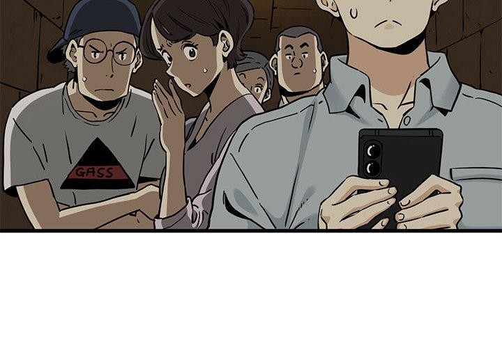 第78话-发小碰不得/强制催眠-TAMA（第4张）