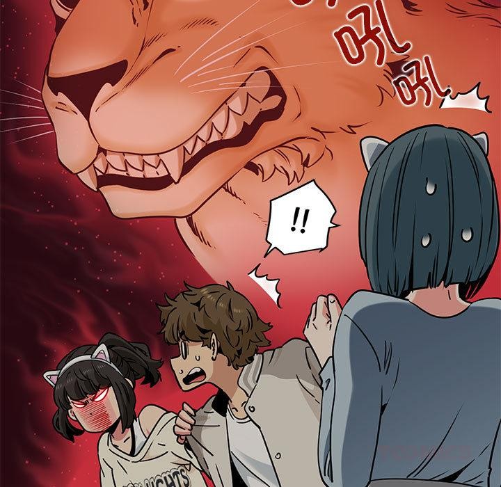 第78话-发小碰不得/强制催眠-TAMA（第15张）