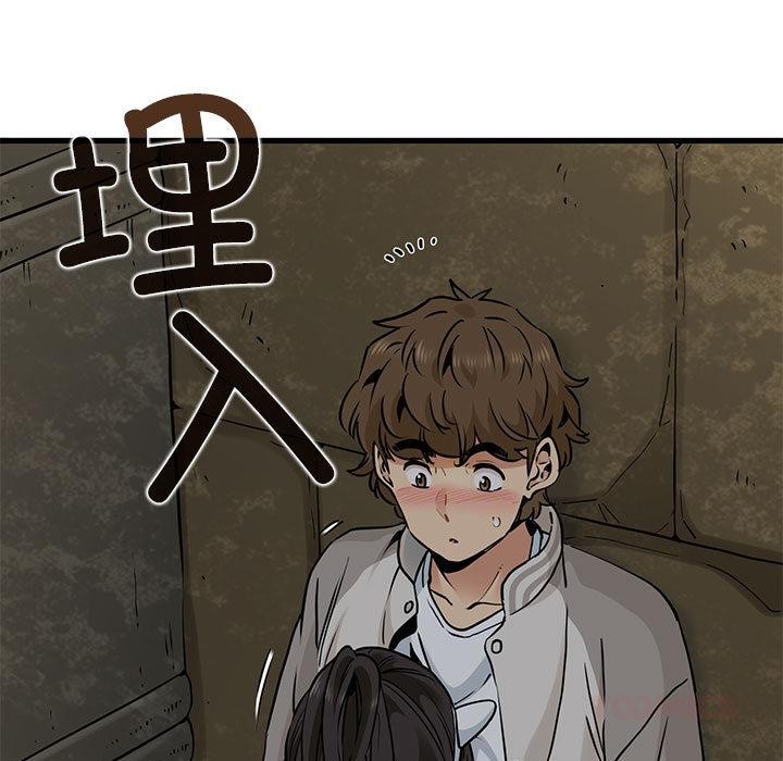 第78话-发小碰不得/强制催眠-TAMA（第39张）