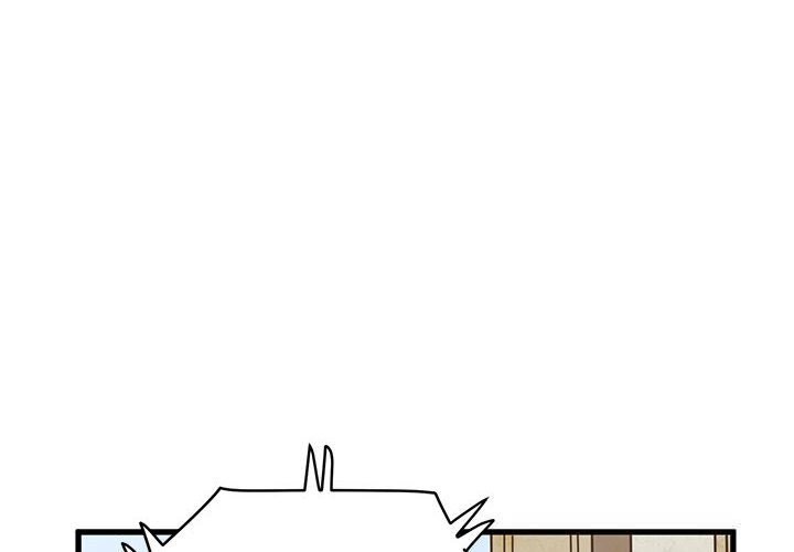 第80话-发小碰不得/强制催眠-TAMA（第4张）