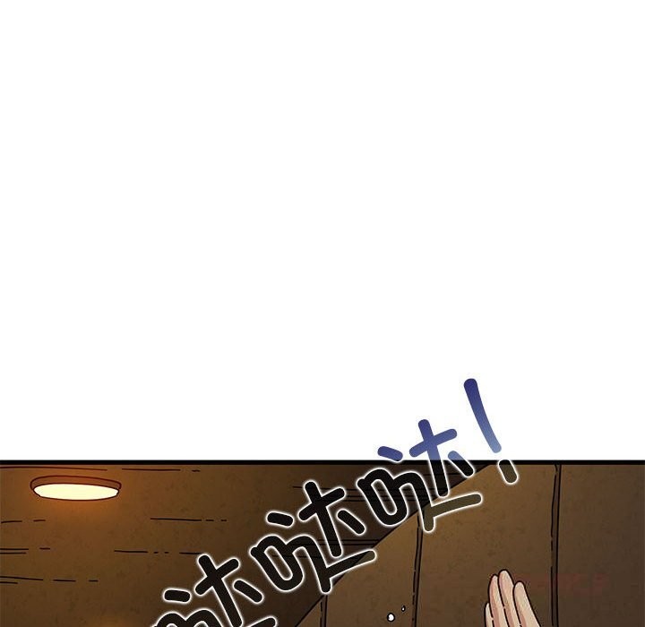 第81话-发小碰不得/强制催眠-TAMA（第30张）