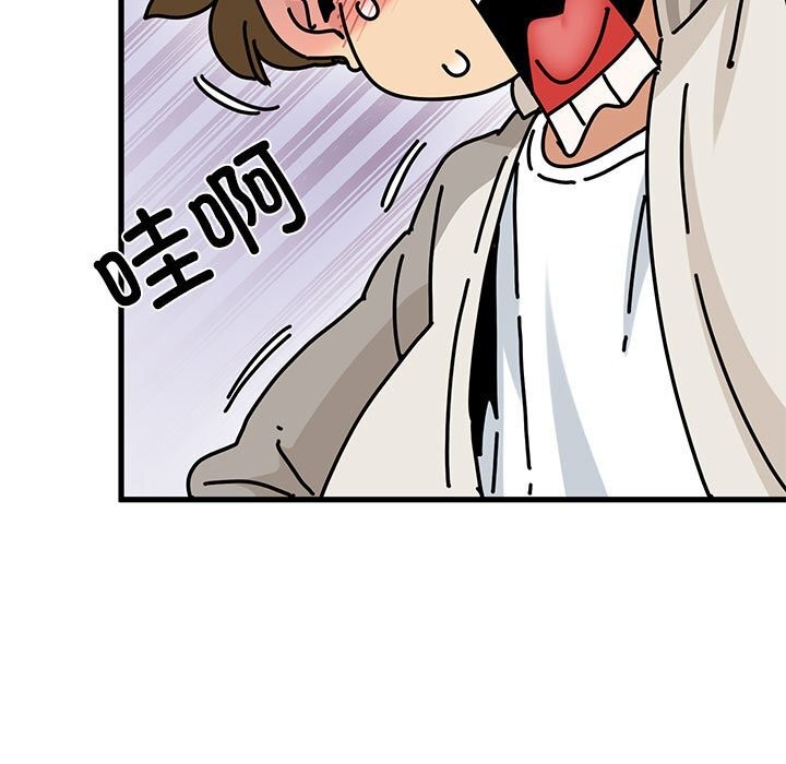 第85话-发小碰不得/强制催眠-TAMA（第29张）