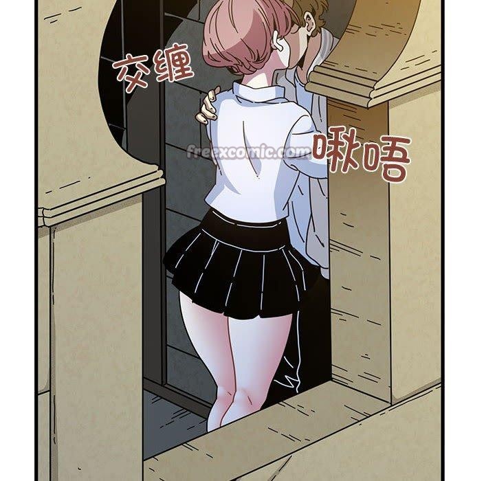 第87话-发小碰不得/强制催眠-TAMA（第14张）