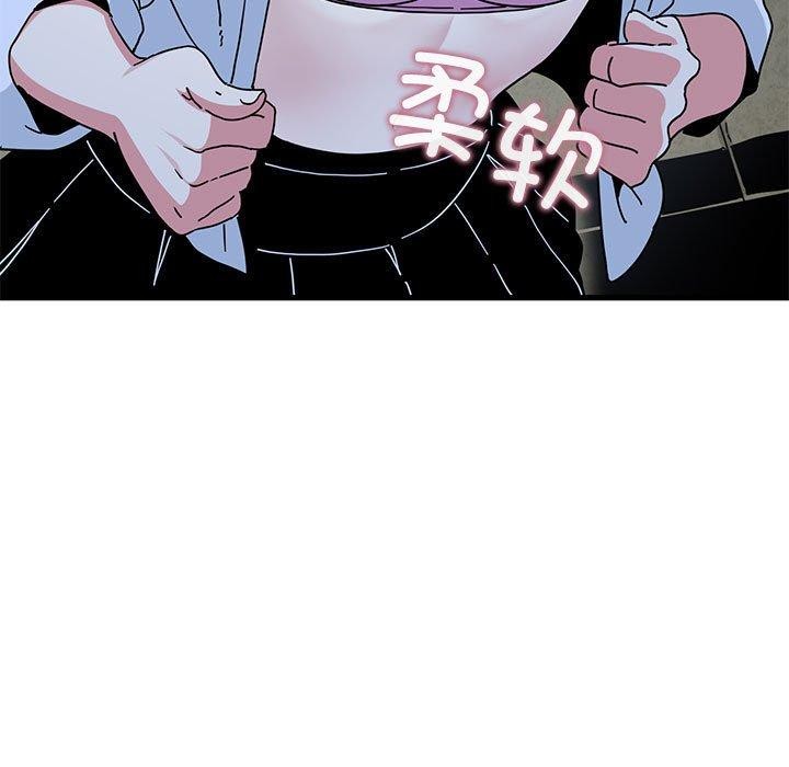 第87话-发小碰不得/强制催眠-TAMA（第23张）