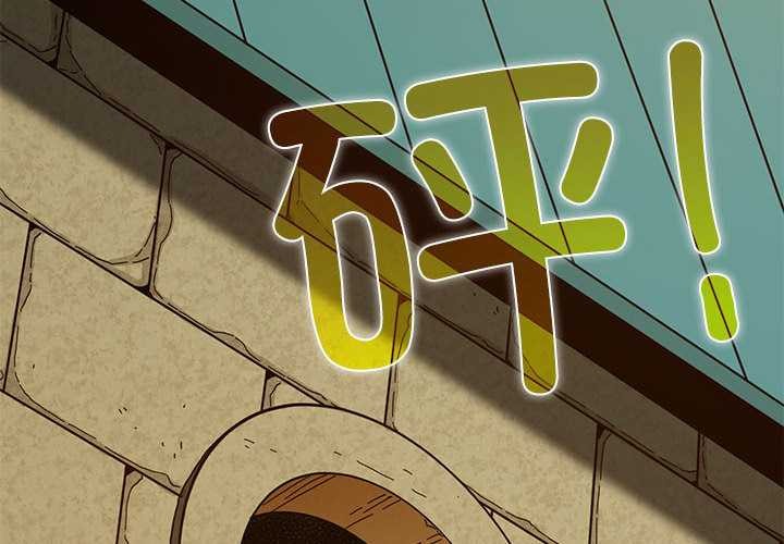 第88话-发小碰不得/强制催眠-TAMA（第4张）