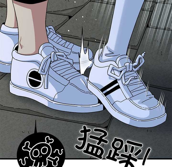 第88话-发小碰不得/强制催眠-TAMA（第27张）