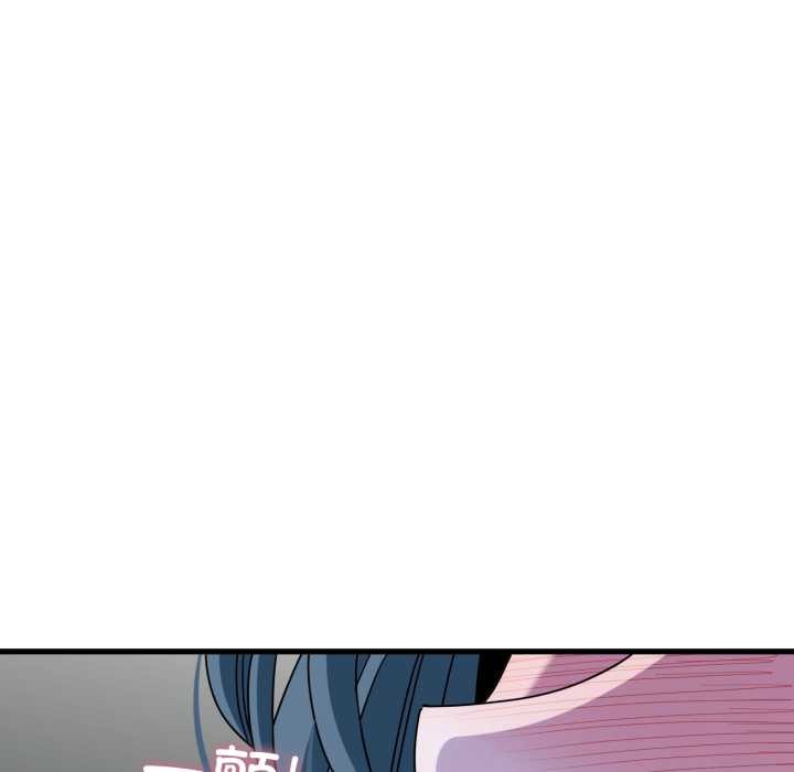 第90话-发小碰不得/强制催眠-TAMA（第32张）