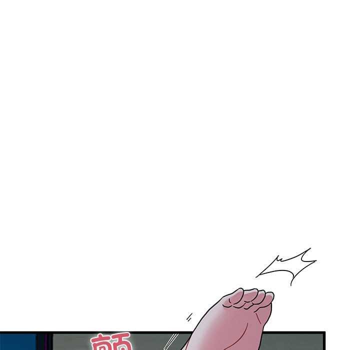 第93话-发小碰不得/强制催眠-TAMA（第29张）