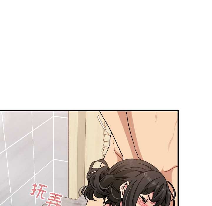 第94话-发小碰不得/强制催眠-TAMA（第16张）