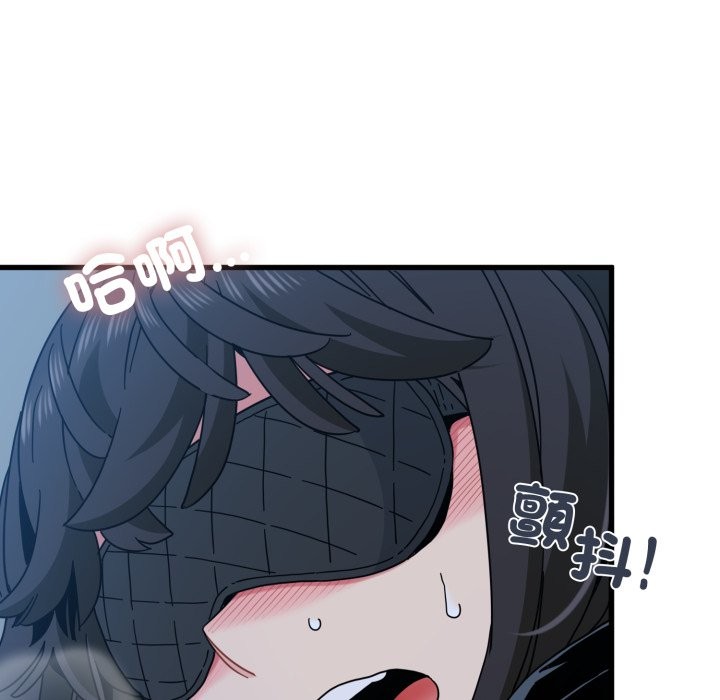 第103话-发小碰不得/强制催眠-TAMA（第38张）