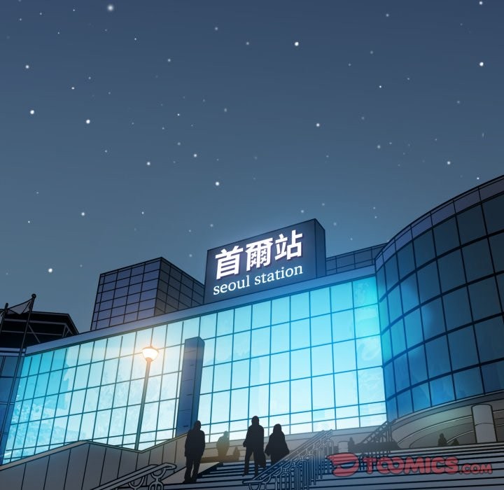 第106话-发小碰不得/强制催眠-TAMA（第30张）