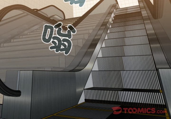 第108话-发小碰不得/强制催眠-TAMA（第3张）