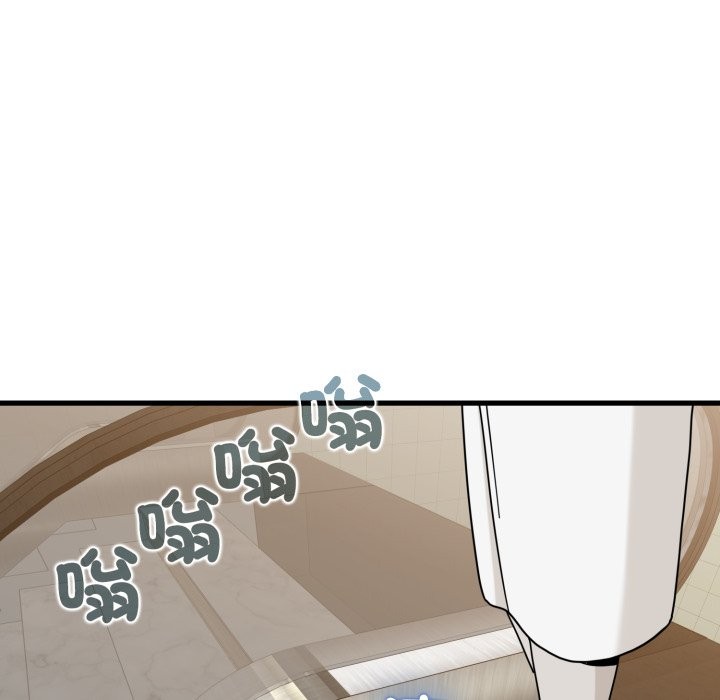 第108话-发小碰不得/强制催眠-TAMA（第5张）