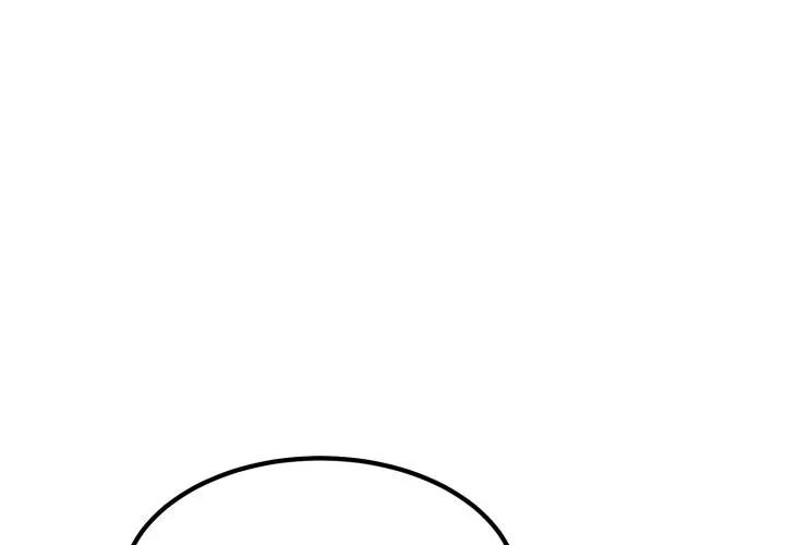 第109话-发小碰不得/强制催眠-TAMA（第4张）