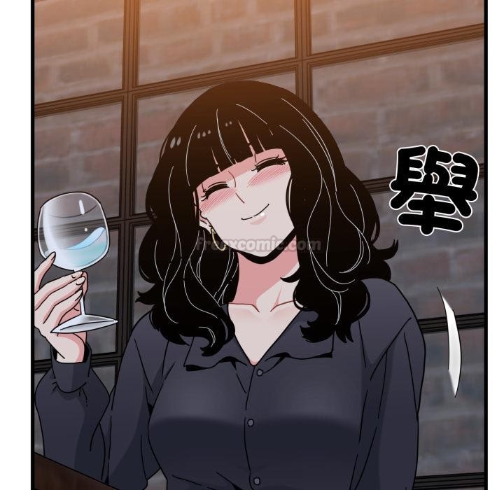 第110话-发小碰不得/强制催眠-TAMA（第15张）