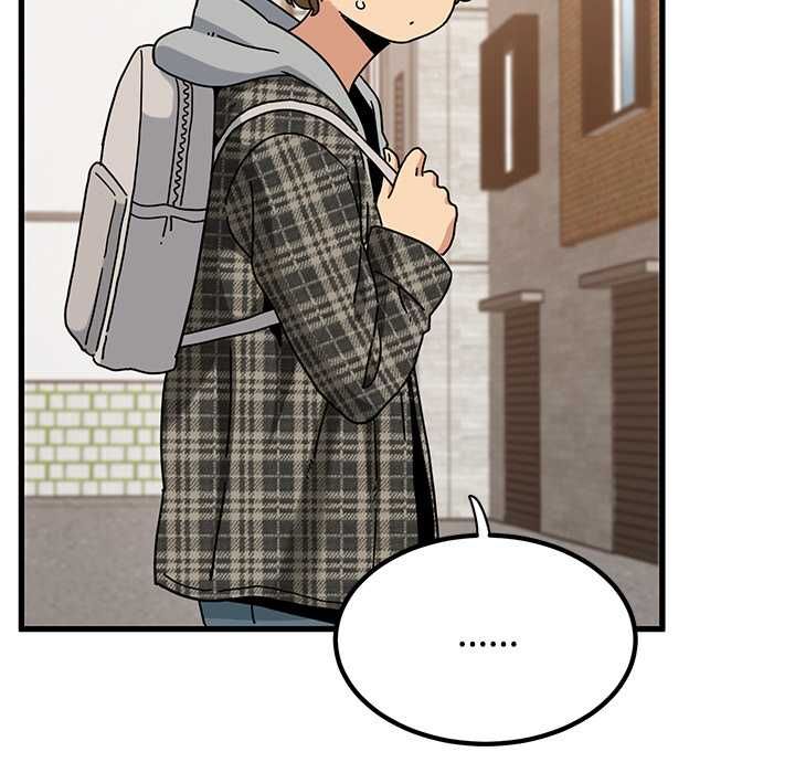 第116话-发小碰不得/强制催眠-TAMA（第23张）