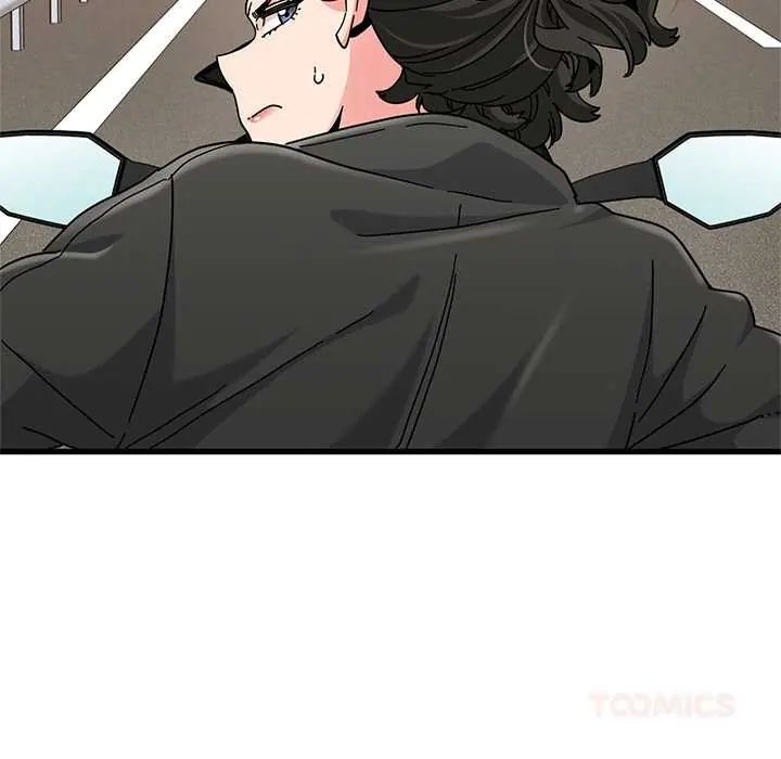 第120话-发小碰不得/强制催眠-TAMA（第21张）