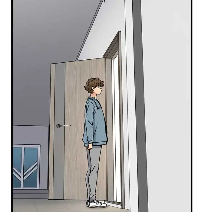 第123话-发小碰不得/强制催眠-TAMA（第7张）
