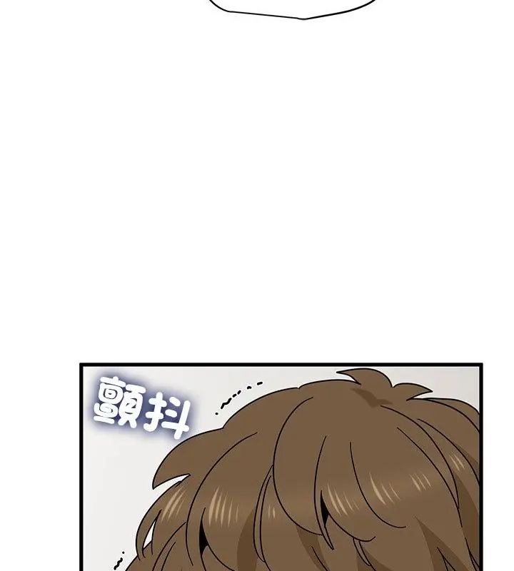 第124话-发小碰不得/强制催眠-TAMA（第13张）