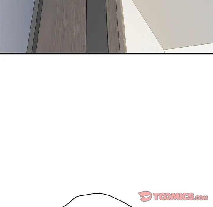 第125话-发小碰不得/强制催眠-TAMA（第2张）