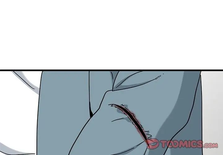 第125话-发小碰不得/强制催眠-TAMA（第11张）