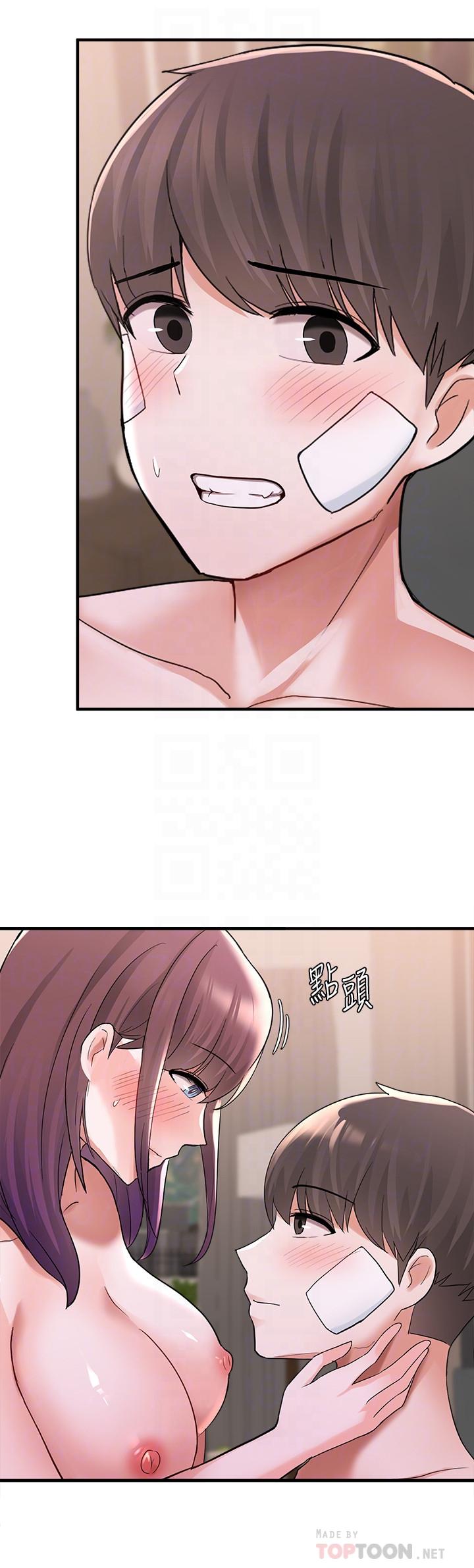 第12话-20岁，恋爱的滋味-废柴逃脱-Minggiri,敏英（第10张）