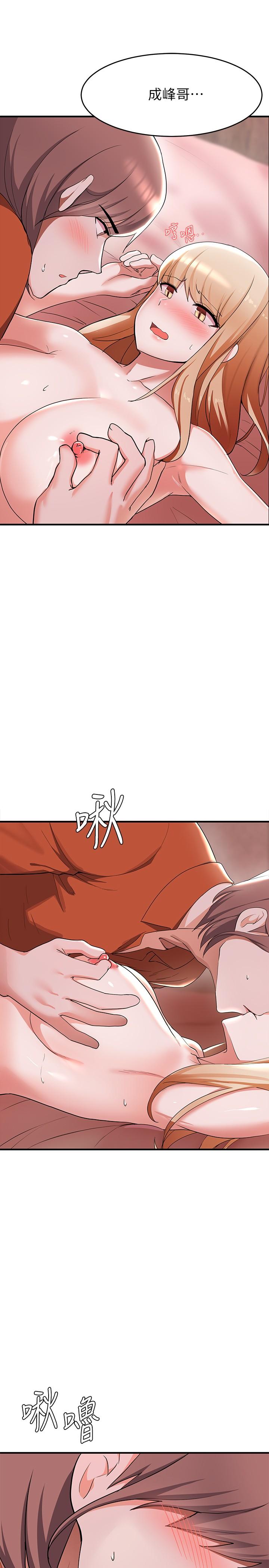 第15话-在肉棒下高潮的孟珊-废柴逃脱-Minggiri,敏英（第11张）