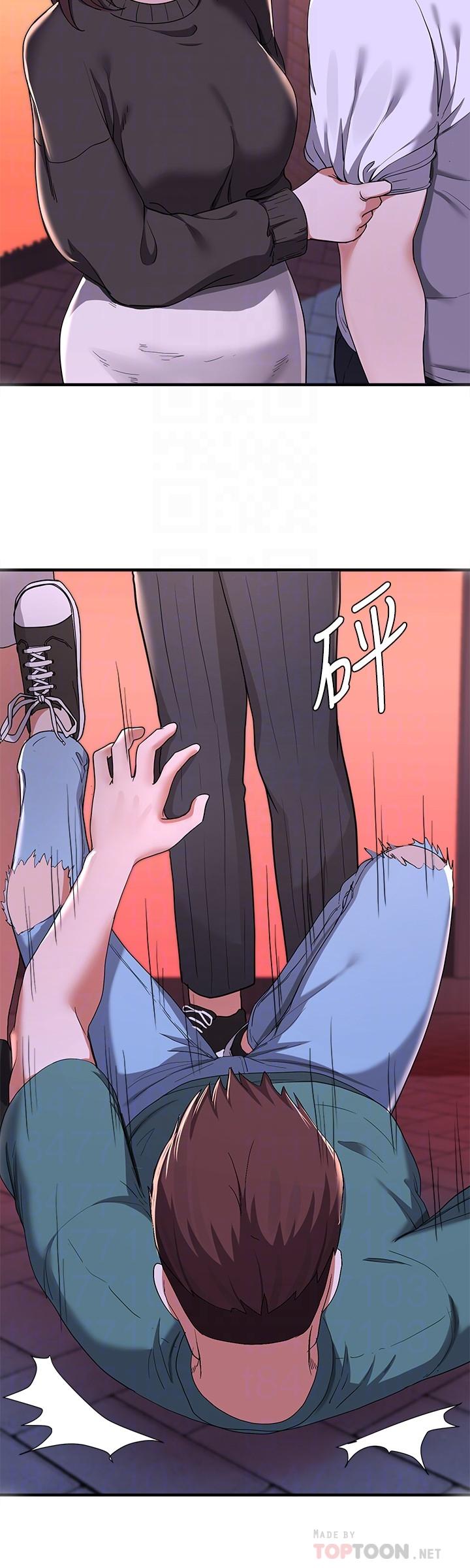 第16话-竟敢在我心爱的女人面前...-废柴逃脱-Minggiri,敏英（第18张）