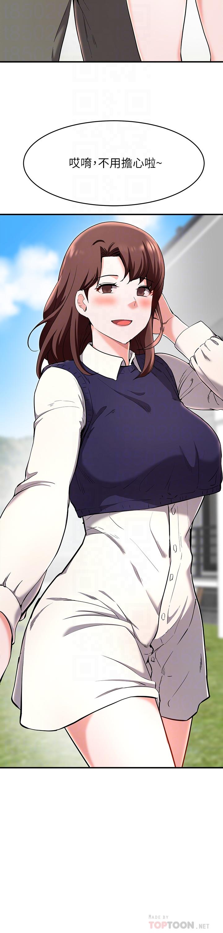 第19话-激情四射的浴室-废柴逃脱-Minggiri,敏英（第6张）