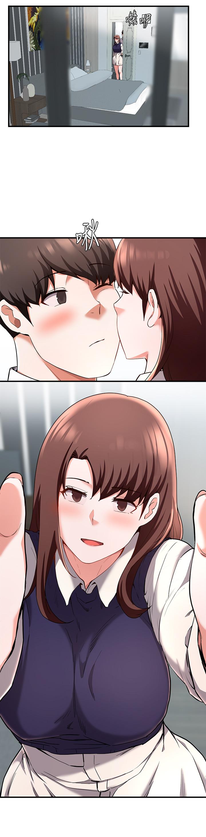 第19话-激情四射的浴室-废柴逃脱-Minggiri,敏英（第7张）