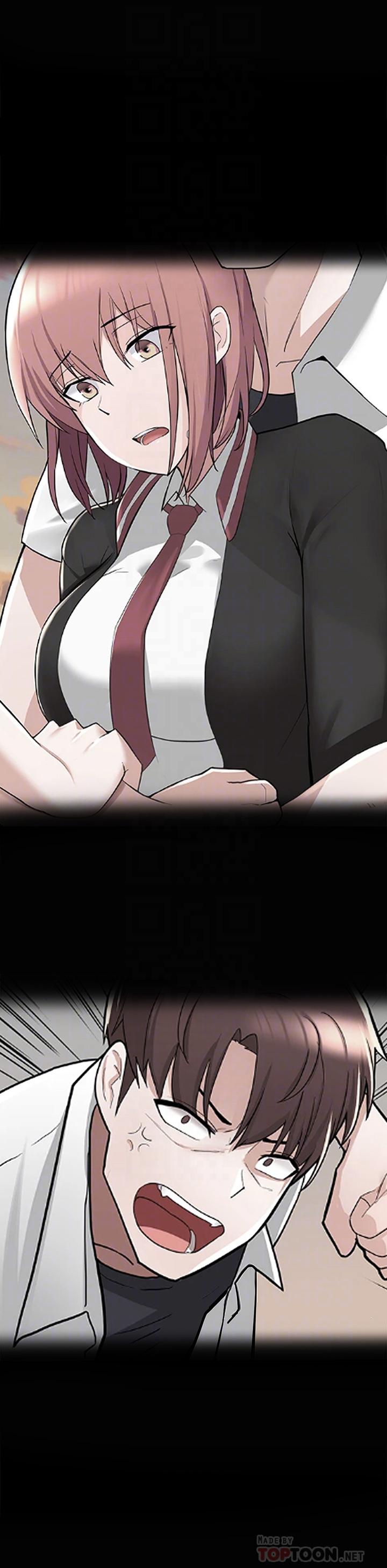 第30话-你的第一次是我的-废柴逃脱-Minggiri,敏英（第14张）