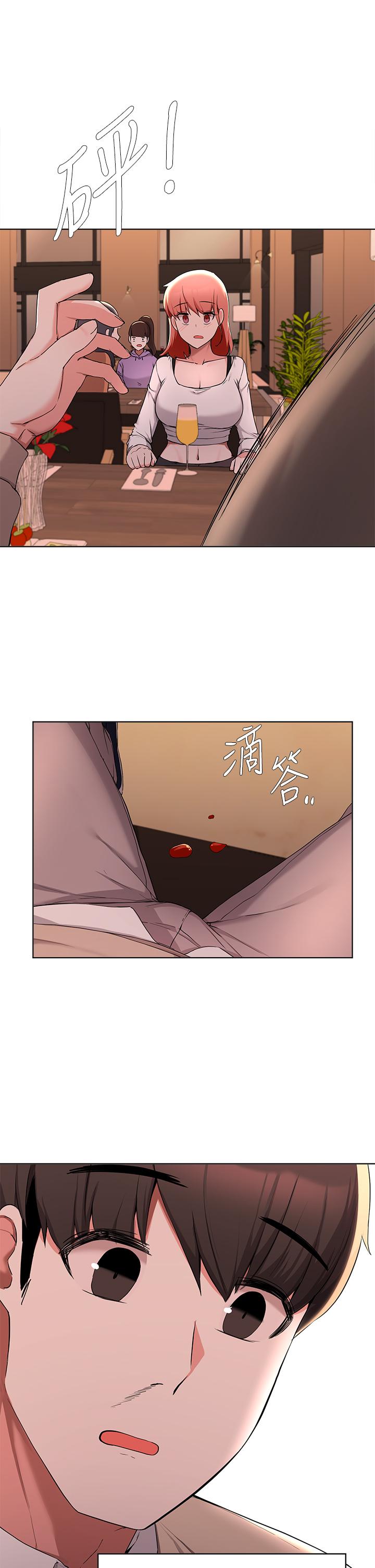 第35话-你女友被我搞过了-废柴逃脱-Minggiri,敏英（第19张）