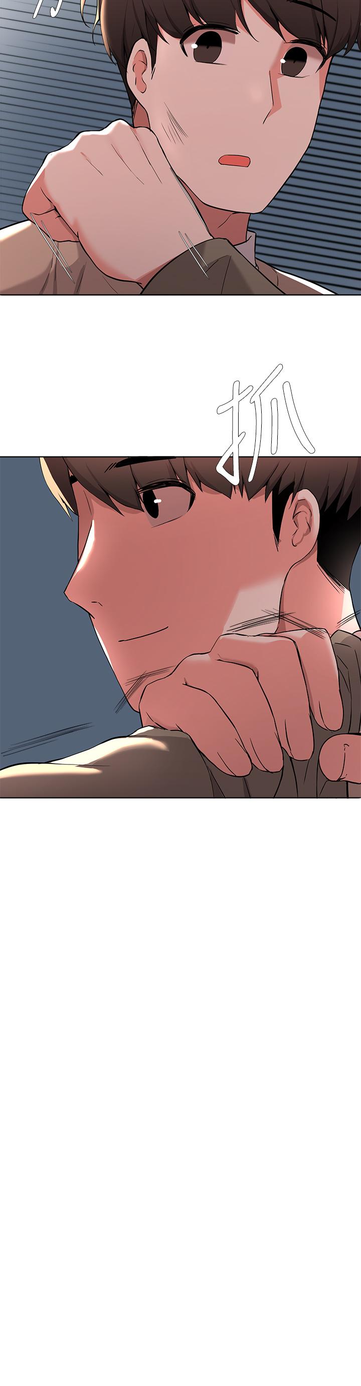 第35话-你女友被我搞过了-废柴逃脱-Minggiri,敏英（第37张）