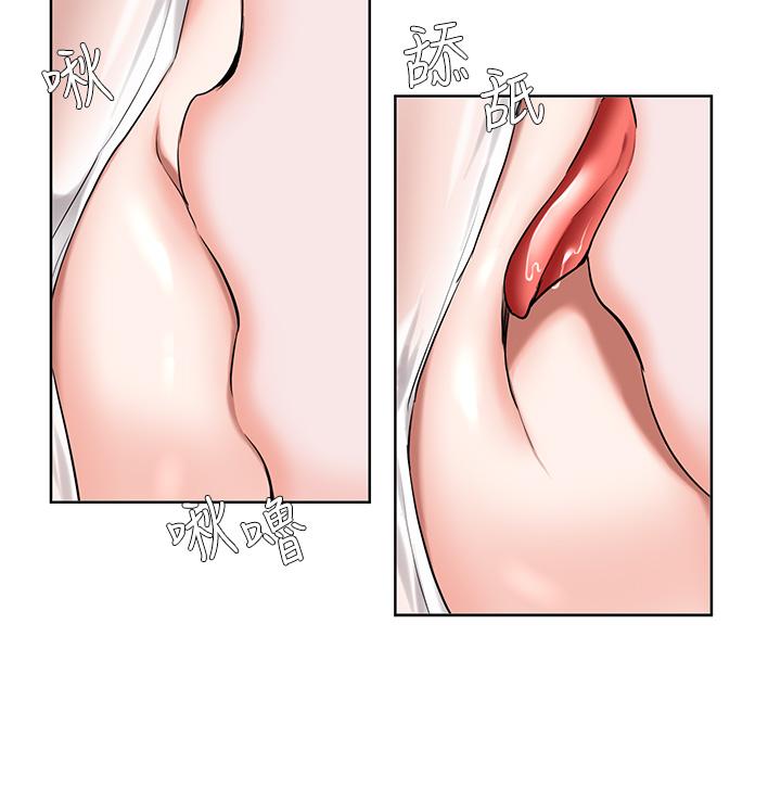 第47话-发情的孟珊姐-废柴逃脱-Minggiri,敏英（第7张）