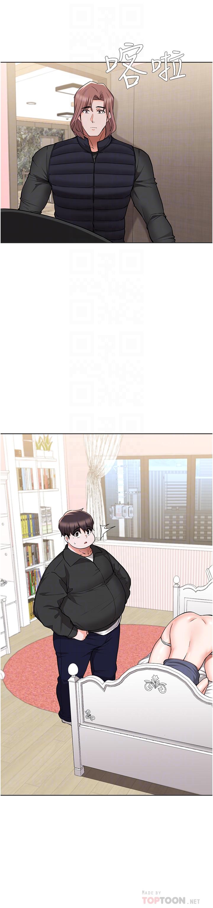 第47话-发情的孟珊姐-废柴逃脱-Minggiri,敏英（第14张）