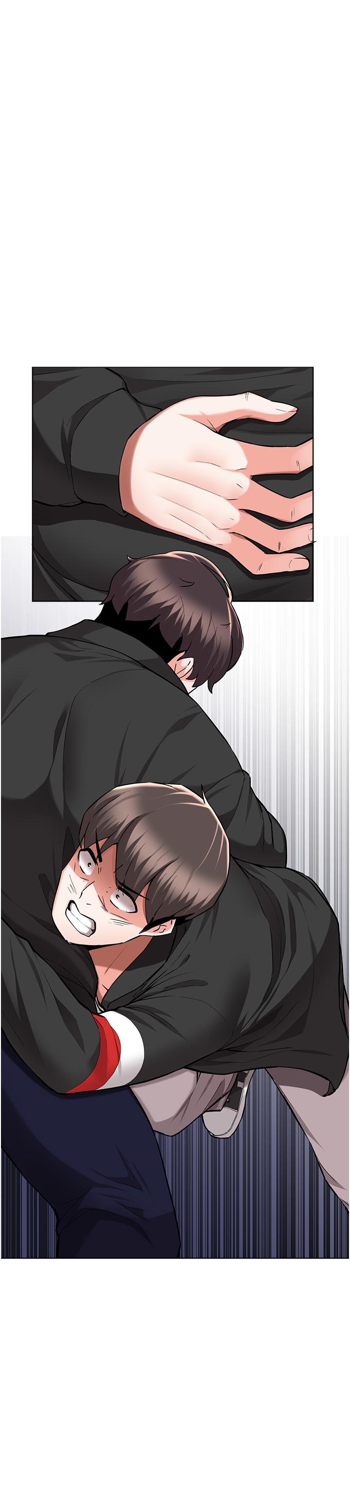 第48话-你对我妈跟我姐做了什么-废柴逃脱-Minggiri,敏英（第23张）