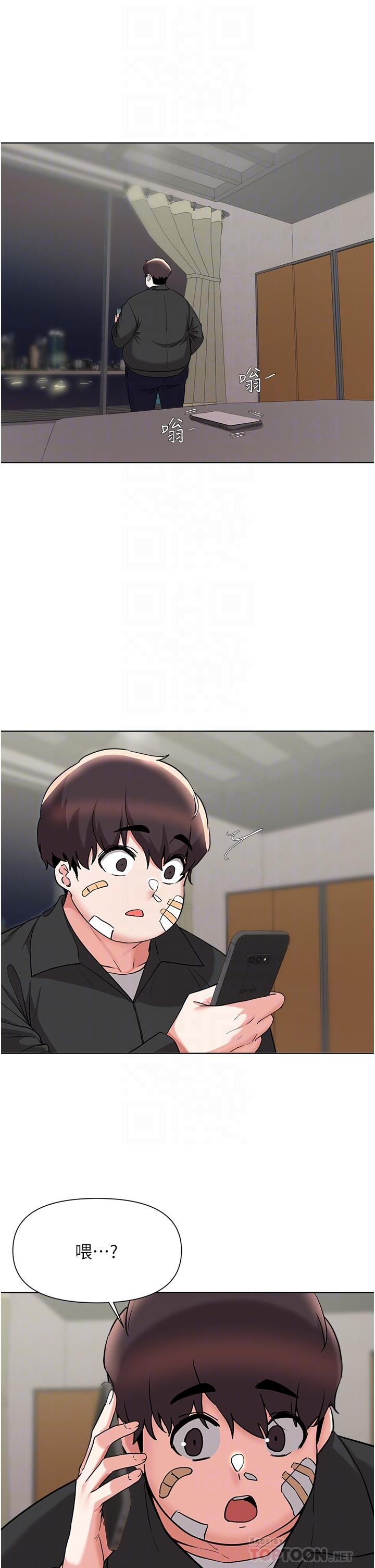 第54话-孟哲妈妈的决心-废柴逃脱-Minggiri,敏英（第18张）