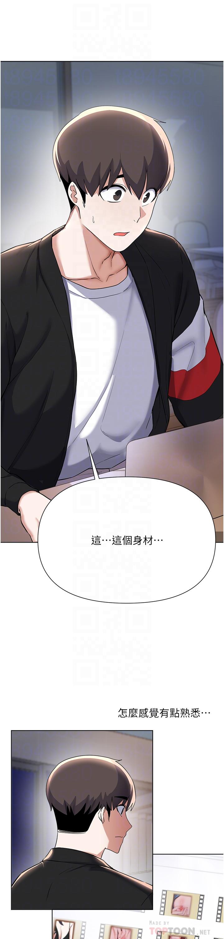 第63话-性爱群组管理员-废柴逃脱-Minggiri,敏英（第18张）