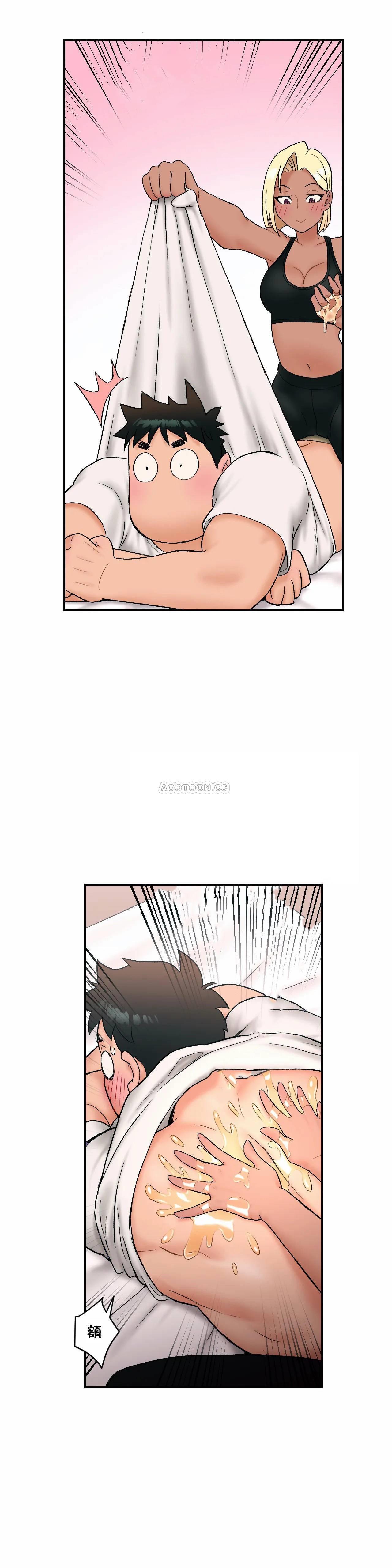 第11话-非常运动-shuroop（第21张）