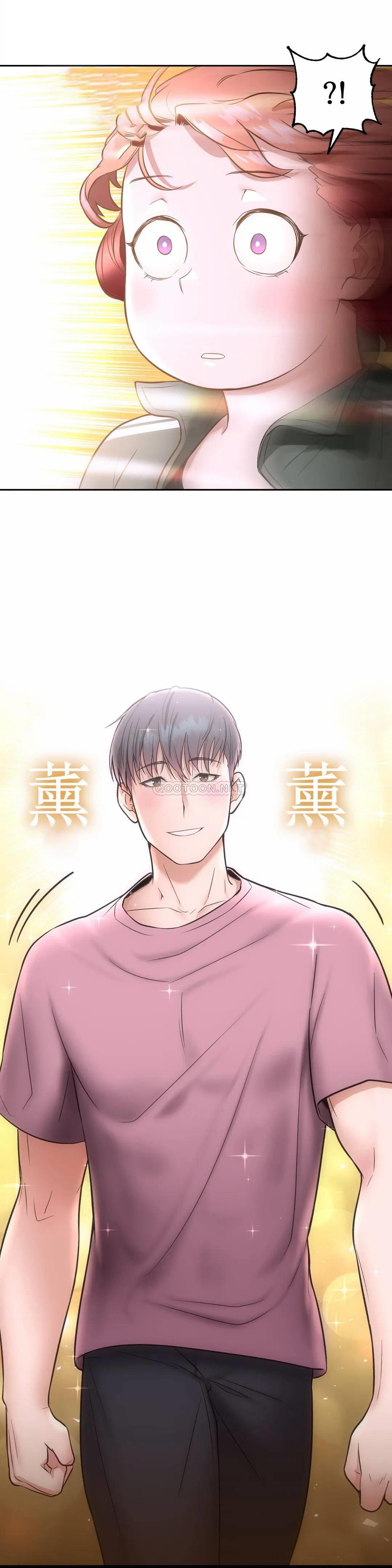 第22话-非常运动-shuroop（第23张）