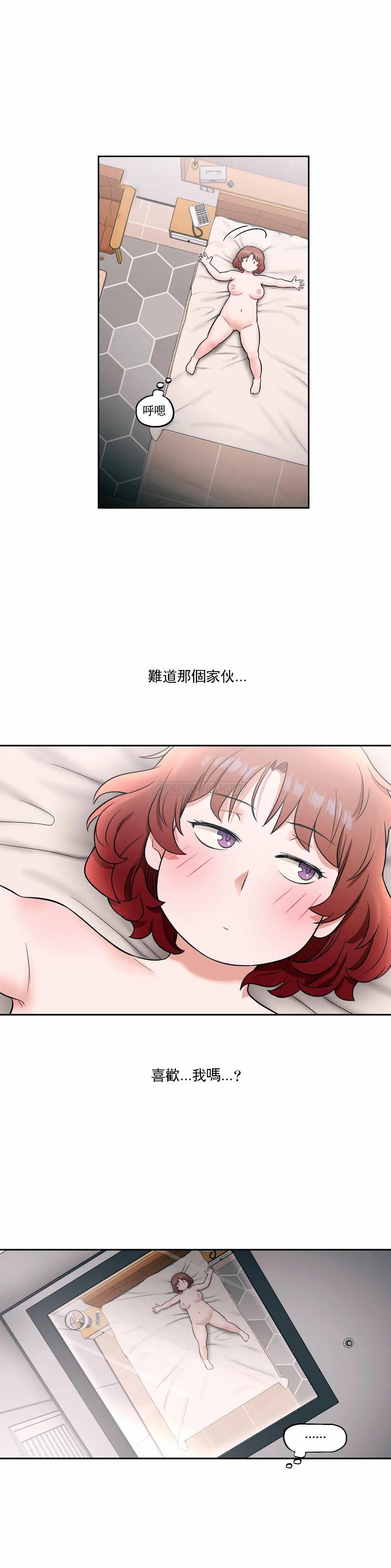 第25话-非常运动-shuroop（第11张）