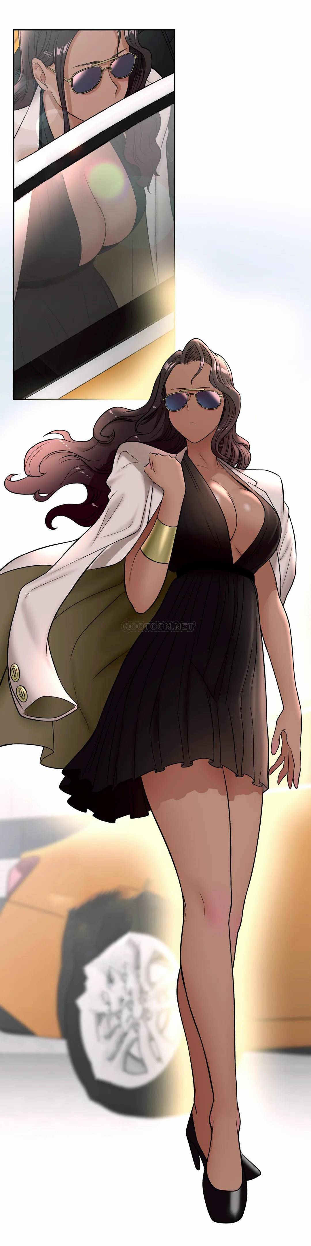 第33话-非常运动-shuroop（第16张）